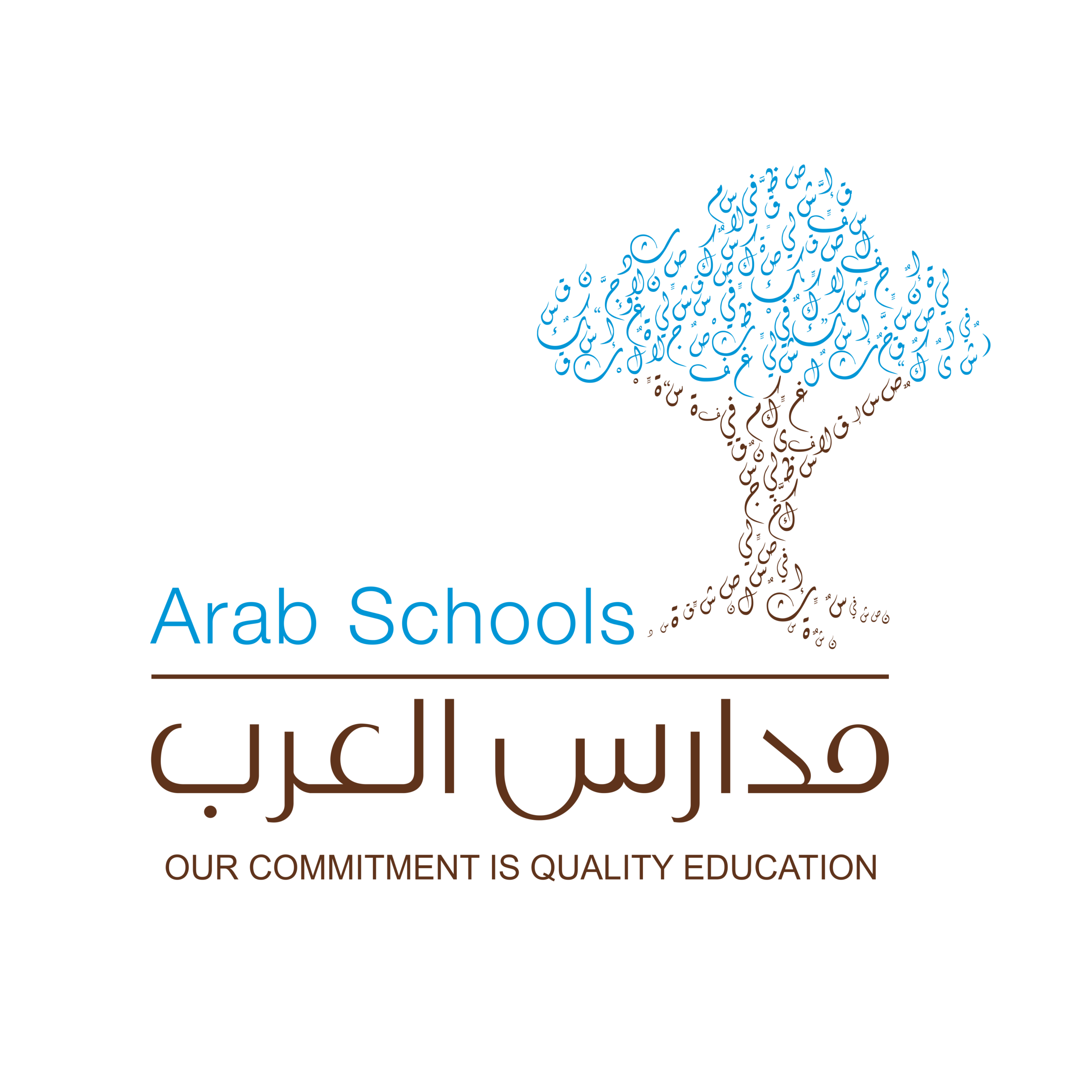 Arab International Schools